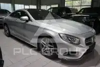 2017 Mercedes Benz S 500