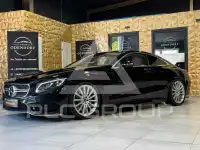 2017 Mercedes Benz S 500
