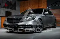 2017 Mercedes Benz S650