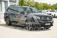 2017 Mercedes Benz GLS 500