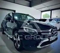 2017 Mercedes Benz GLC 250