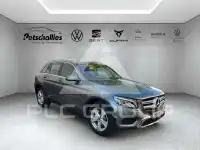2017 Mercedes Benz GLC 250