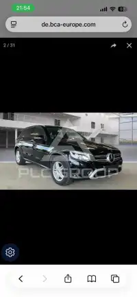 2017 Mercedes Benz GLC 250