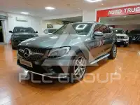 2017 Mercedes Benz GLC 250