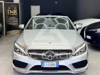 2017 Mercedes Benz C 250