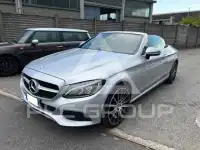 2017 Mercedes Benz C 250