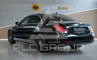 2017 Mercedes Benz S 350