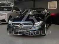 2017 Mercedes Benz E 300