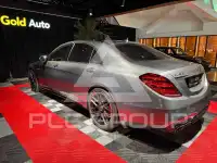 2017 Mercedes Benz S 63