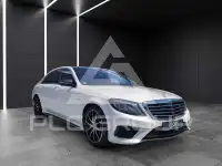 2017 Mercedes Benz S 63
