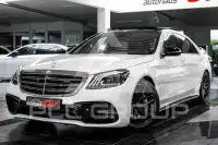 2017 Mercedes Benz S 63