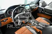 2017 Mercedes Benz G 63
