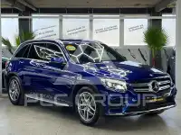2017 Mercedes Benz GLC 300