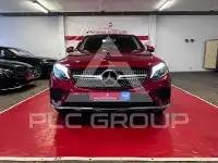 2017 Mercedes Benz GLC 300