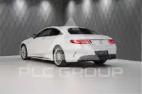 2017 Mercedes Benz S 63