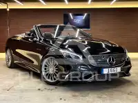 2017 Mercedes Benz S 63