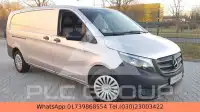 2017 Mercedes Benz Vito