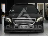 2017 Mercedes Benz S 400