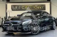 2017 Mercedes Benz S 400