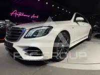 2017 Mercedes Benz S 400