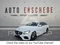 2017 Mercedes Benz E 200