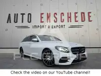 2017 Mercedes Benz E 200
