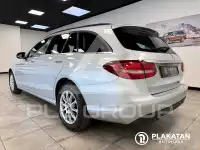 2017 Mercedes Benz C 200