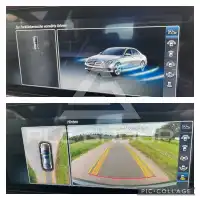 2017 Mercedes Benz E 220