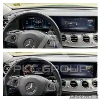 2017 Mercedes Benz E 220