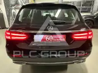 2017 Mercedes Benz E 220