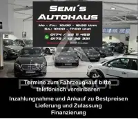 2017 Mercedes Benz E 220