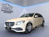 2017 Mercedes Benz E 220