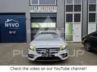 2017 Mercedes Benz E 220