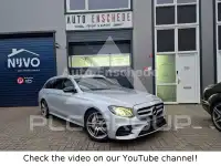 2017 Mercedes Benz E 220