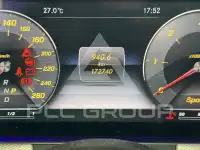 2017 Mercedes Benz E 220