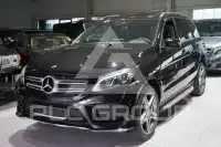 2017 Mercedes Benz GLE 250