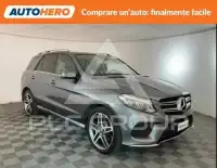2017 Mercedes Benz GLE 250
