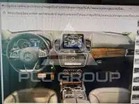2017 Mercedes Benz GLE 350
