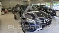 2017 Mercedes Benz GLE 350