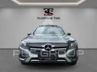 2017 Mercedes Benz GLC 220