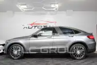 2017 Mercedes Benz GLC 43 AMG