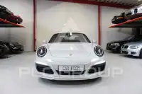 2017 Porsche 911