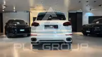 2017 Porsche Cayenne
