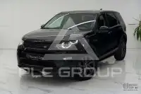 2017 Land Rover Discovery