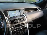 2017 Land Rover Discovery