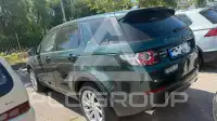 2017 Land Rover Discovery