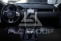2017 Land Rover Discovery
