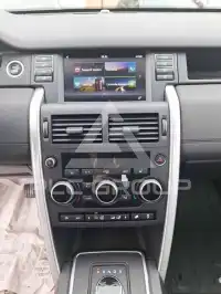 2017 Land Rover Discovery