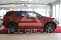 2017 Land Rover Discovery