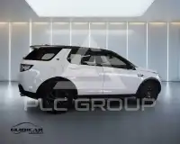 2017 Land Rover Discovery